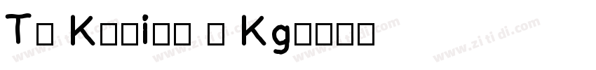 T1 Korium 4 Kg字体转换
